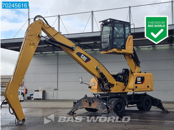 معالج النفايات CATERPILLAR MH3022