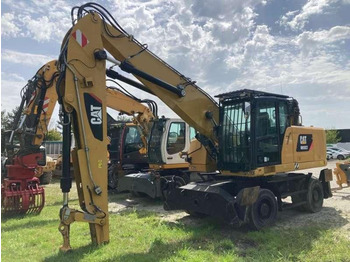 معالج النفايات CATERPILLAR MH3022