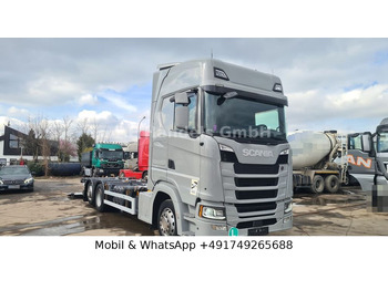 شاحنة هيكل كابينة SCANIA S 450