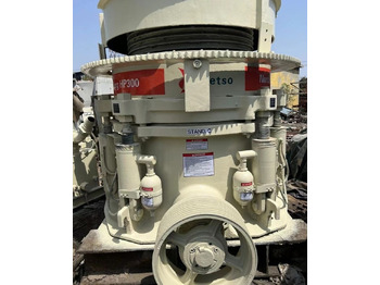 كسارة مخرو Metso Nordberg HP300 Cone Crusher: صورة 2