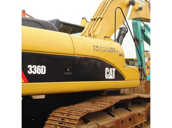 حفارة مُصَّغرة CATERPILLAR 308 D