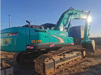 حفار زحاف KOBELCO