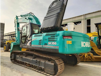 حفار زحاف KOBELCO