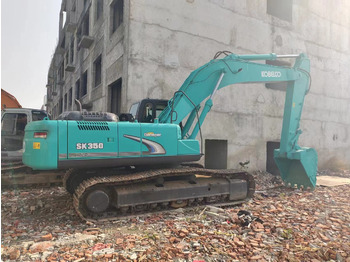 حفار زحاف KOBELCO