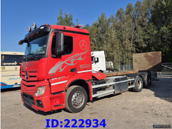 شاحنة هيكل كابينة MERCEDES-BENZ Actros 2545