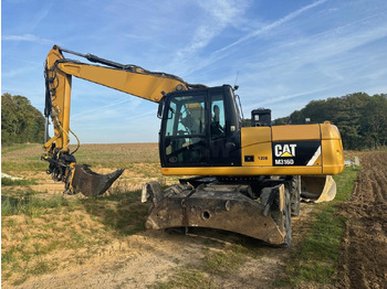 حفارة دولاب CATERPILLAR M316D